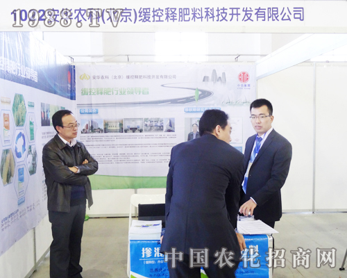 �r(n��ng)�ƾ���ጷ�����2013�L���r(n��ng)�Yչ�ϫ@�ú��u(p��ng)