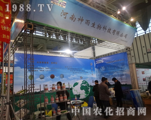 ��������ϲ������ą���ȫ����29��ֲ����