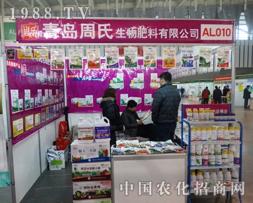 29�ý��Kȫ��(gu��)ֲ��չ