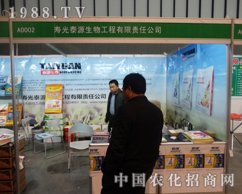 ̩Դ������2013�Ͼ�ȫ��ֲ�����Ͼ�������