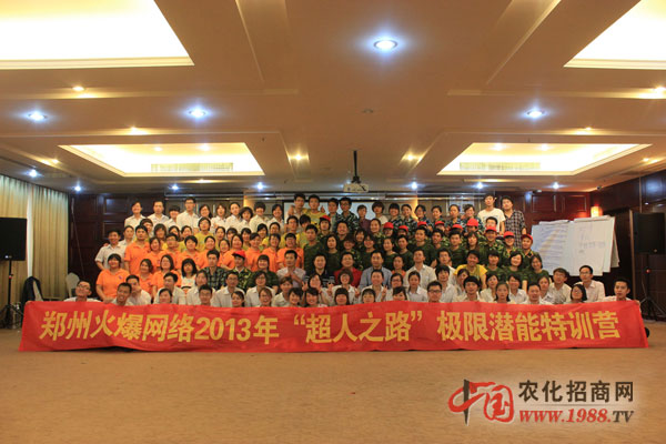 ����֮·-�o�������Ć���