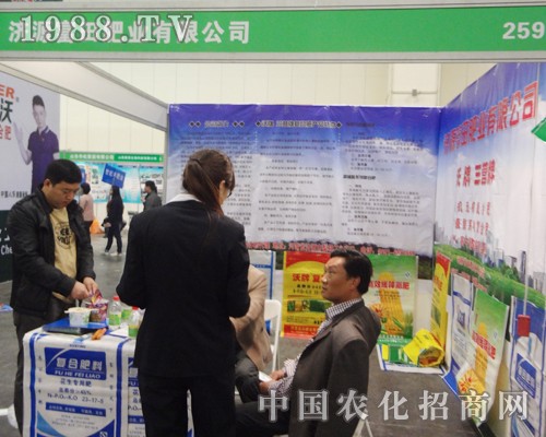 濟源富田，2014中原肥料會大展風姿