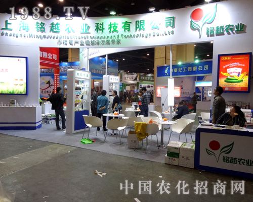 銘越農(nóng)業(yè)在2015河南農(nóng)藥會(huì)收獲多多