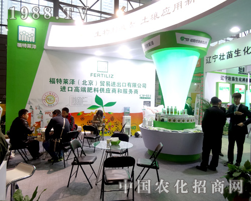 �����R����ȫ��ֲ�����ς�����A��