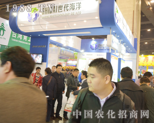 2015年中原肥料會，世代海洋創(chuàng)造佳績