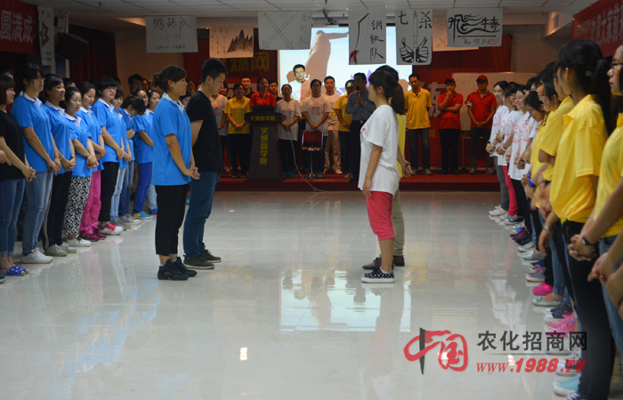 贏在團(tuán)隊(duì),貴在堅(jiān)持