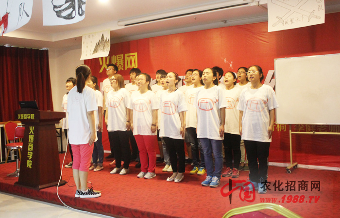 戰(zhàn)勝自己,贏在團(tuán)隊