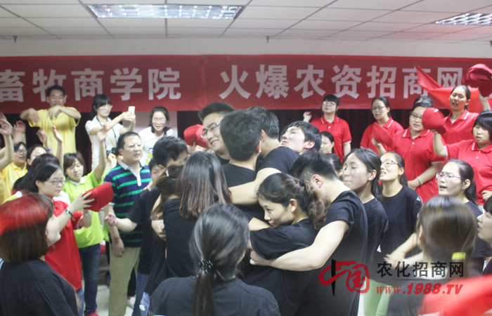 戰(zhàn)勝自己,贏在團(tuán)隊