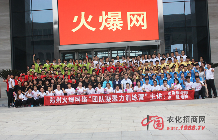 �ж���˾�����x�Լ�