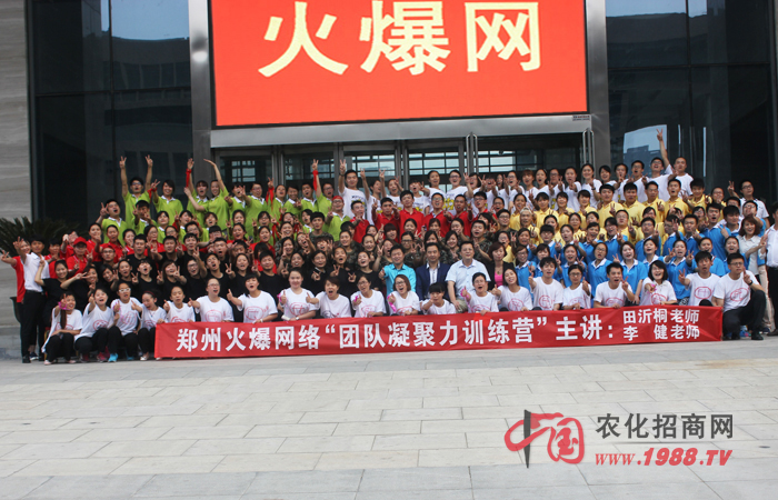 �ع�֪�����R���T�͈F(tu��n)�(du��)���x��