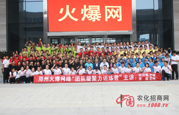 ��F�����Ӿ��ɵ�--�𱬾W(w��ng)�j(lu��)