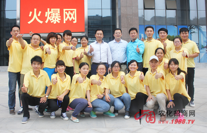 挑戰(zhàn)自己,拼搏向上