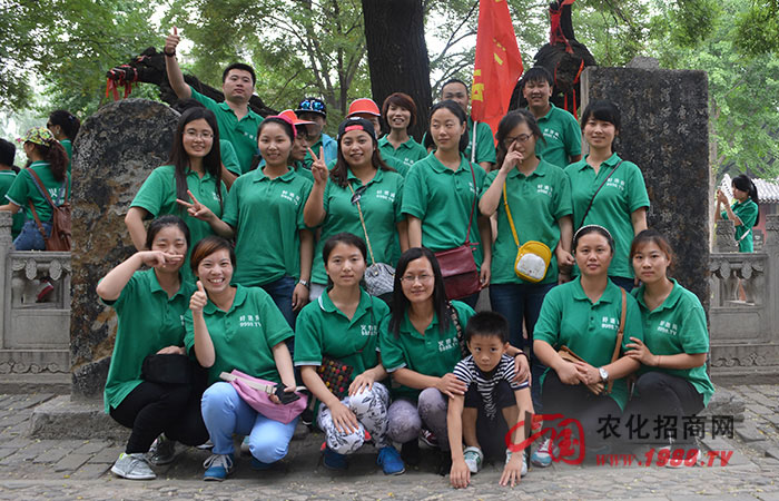 攀登高峰,挑戰(zhàn)目標