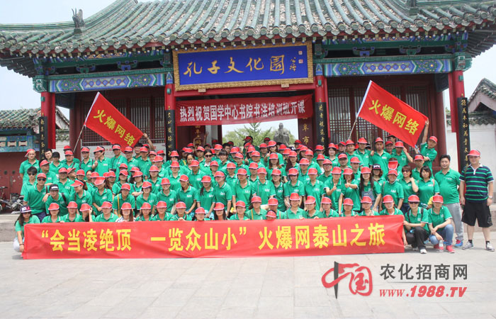 感受五岳之首--我的泰山之旅