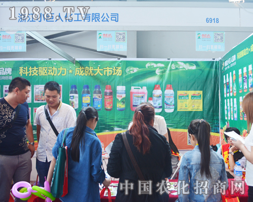 浙江小巨人在2015西南農資會再創(chuàng)輝煌