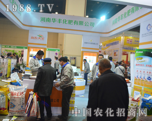 �����A�S������2016���ݷ��ϕ��ϳ���չλ�����^��