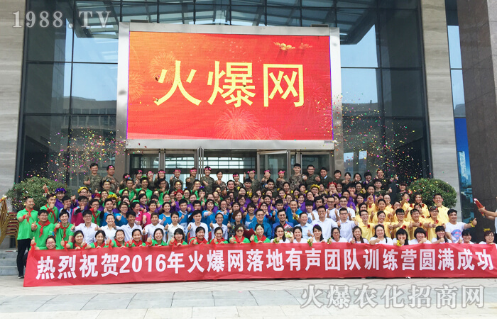 �������������������վ����