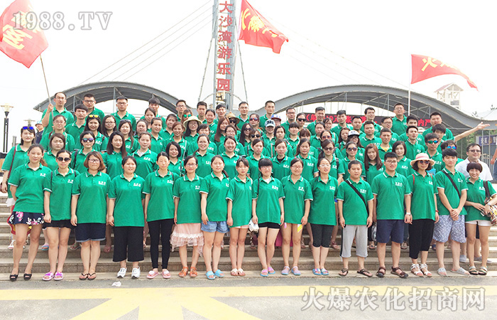 連云港—愛上海水的味道