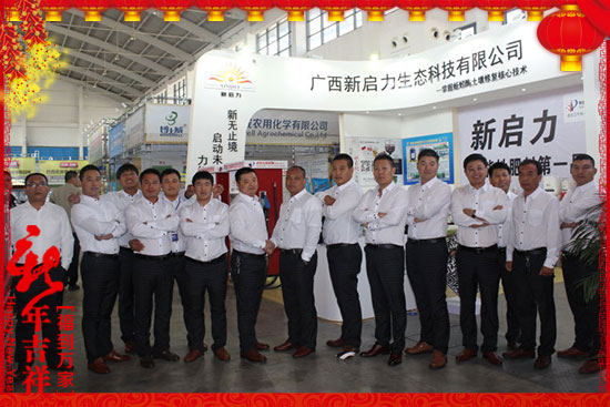 ���V�����������R����u�꼪�飬�����d¡������������