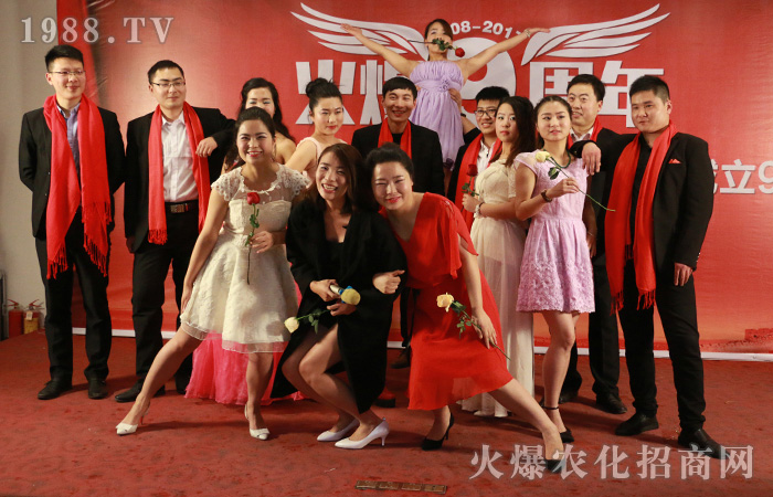 我與火爆一起走過的兩年半