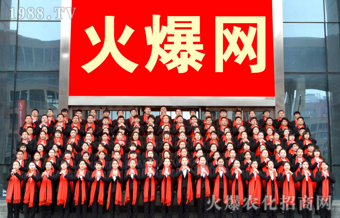 九年火爆 伴我成長(zhǎng)