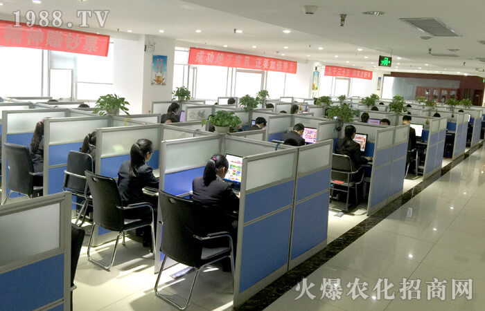 我工作著,我快樂(lè)著!