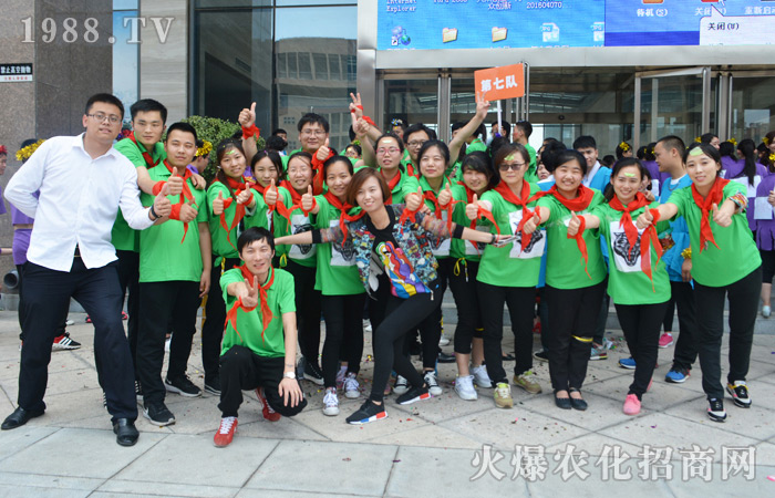 我工作著,我快樂(lè)著!