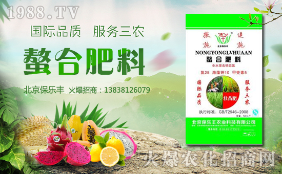 ���������S�r(n��ng)�I(y��)�Ƽ����޹�˾