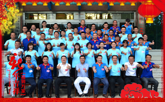 ���_��Ƚ���H�Q(m��o)�����޹�˾2