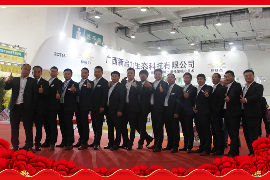 ���V�����������R����u�꼪���������d¡������������