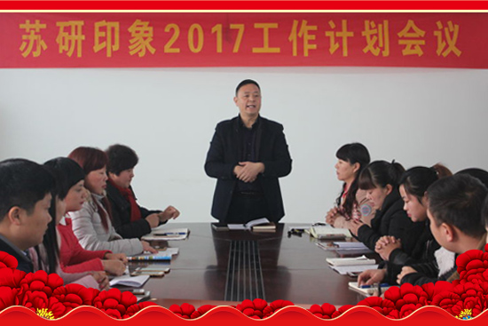 ���K��ӡ��ף���2017�������³�������������H�Қg��(l��)��