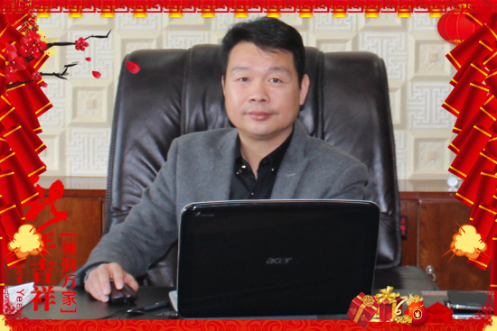 昕爵國(guó)際集團(tuán)