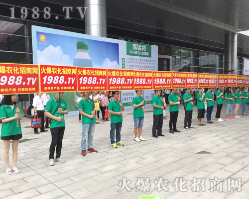     ���r(n��ng)���W(w��ng)��չ2017�V���ό��r(n��ng)�Y���������٬F(xi��n)��