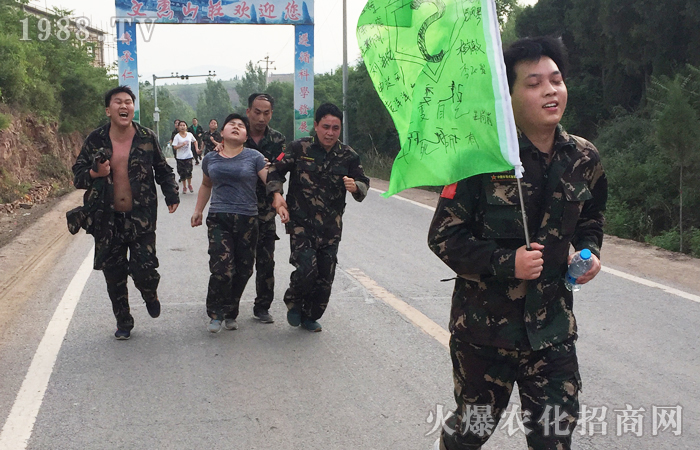 身體極限的挑戰(zhàn),精神的洗禮