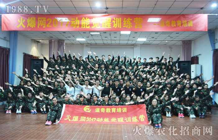 認知生命 擁抱生命