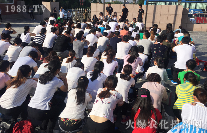 動(dòng)能覺醒,用心改變,磨煉信念