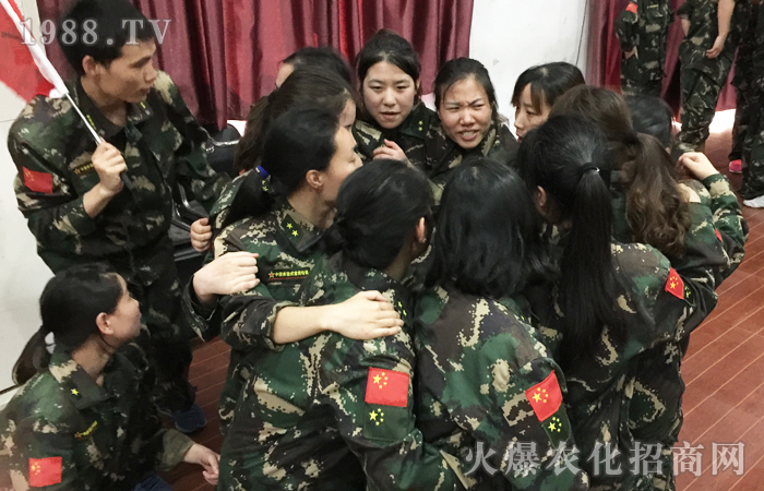 動(dòng)能覺醒,用心改變,磨煉信念