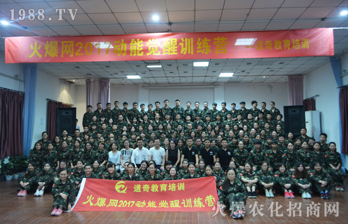 學(xué)會(huì)感恩,珍惜現(xiàn)在擁有的,才會(huì)得到更多美好