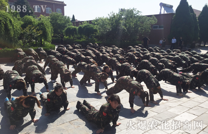 坎坷人生路,勝利就在前方