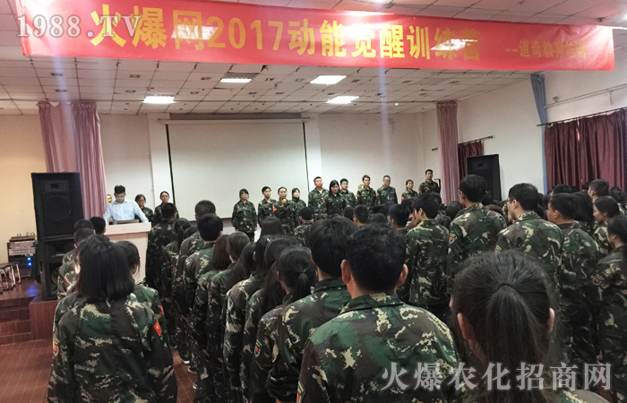 �ԉ�(m��ng)���R���Ժ���Ȫ��������������ؓ(f��)���A