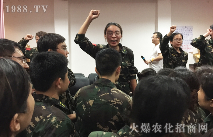 動(dòng)能覺醒,用心改變,磨煉信念