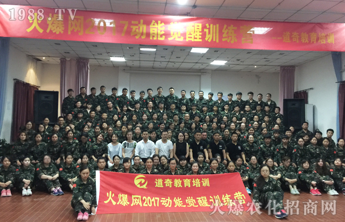 һ���e�_������ó�