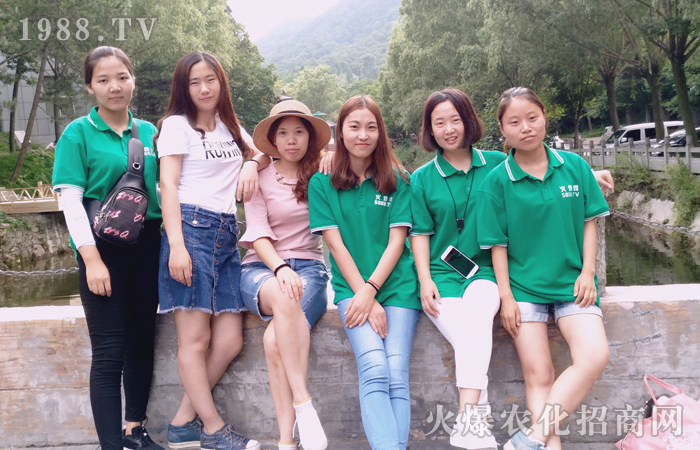 人比山高,腳比路長——白云山游記