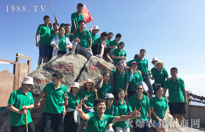 �Ɓ�(l��i)ɽ���� ��ȥɽ�箋