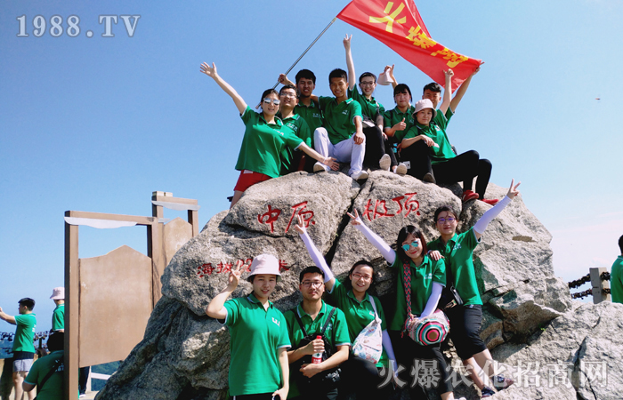 ��������ɽ���Գ���ȥ���ܷŗ�