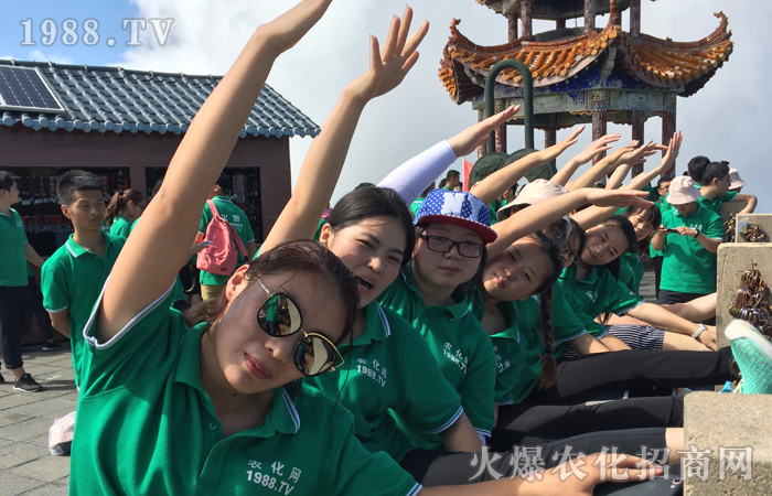 ����ɽ���h�����ڮ�(hu��)����֮���(y��ng)����ɽ