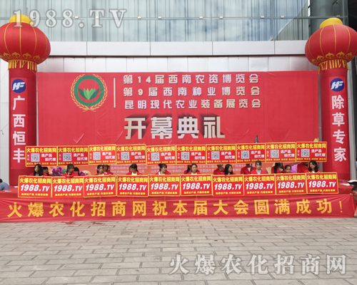 ��ʮ�Č������r(n��ng)���[��(hu��)�ϻ��r(n��ng)���W(w��ng)��Ӣ�ɳ�������(zh��n)��(j��)��