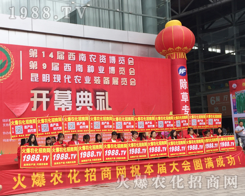 ���r(n��ng)�����̾W(w��ng)��2017�����r(n��ng)�Y���[��(hu��)�ϻ���ȫ�_(k��i)��