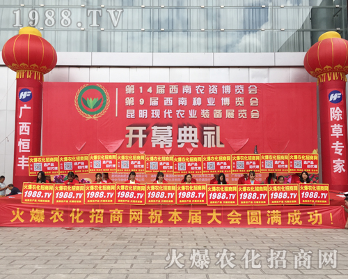 ���r(n��ng)���W(w��ng)��Ӣ�û��ļ����c(di��n)ȼ2017�����r(n��ng)�Yչ�Ě����