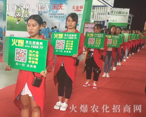 2017�������r(n��ng)�Y��(hu��)�����r(n��ng)�����̾W(w��ng)�ٴγɞ�ȫ�����c(di��n)